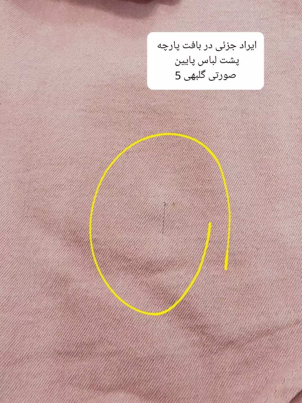 مانتو کتان زارا پلاس بلند ( دارای ایراد جزئی )